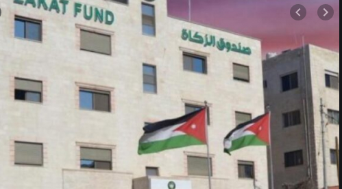 استياء كبير من استثناء طلبة أردنيين من حوافز مالية وفرص عمل لمنح دراسية أطلقها صندوق الزكاة و أعطاها للأشقاء السوريين