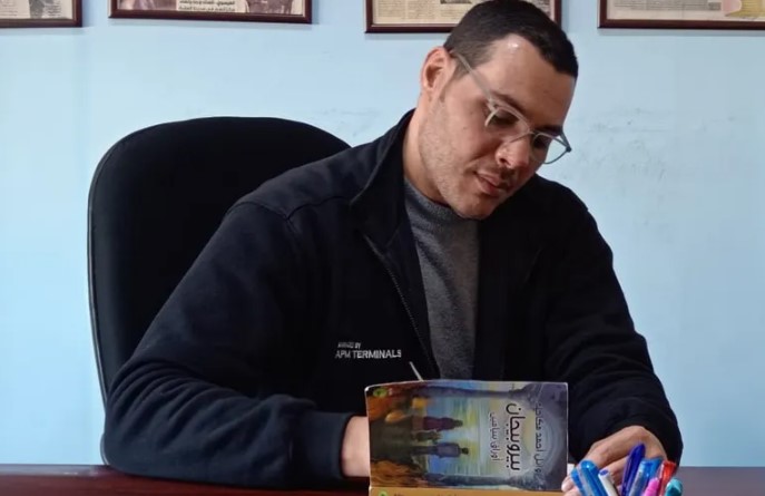 "بيروبيجان ..  أوراق بنيامين" ..  رواية تتخيل ما بعد "طوفان الأقصى"
