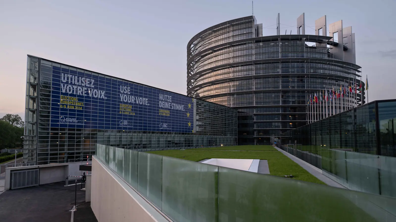 اجتماع أوروبي طارئ لإعادة تقييم الاتفاق التجاري مع الولايات المتحدة 