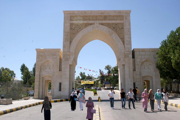 جامعة البلقاء التطبيقيه توقف قبول دراسة الدبلوم بالتخصصات الانسانية والتربوية