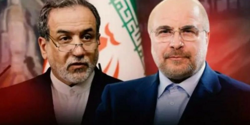 حصانة مؤقتة لمسؤولين إيرانيين خلال مفاوضات مع واشنطن و "تل أبيب"