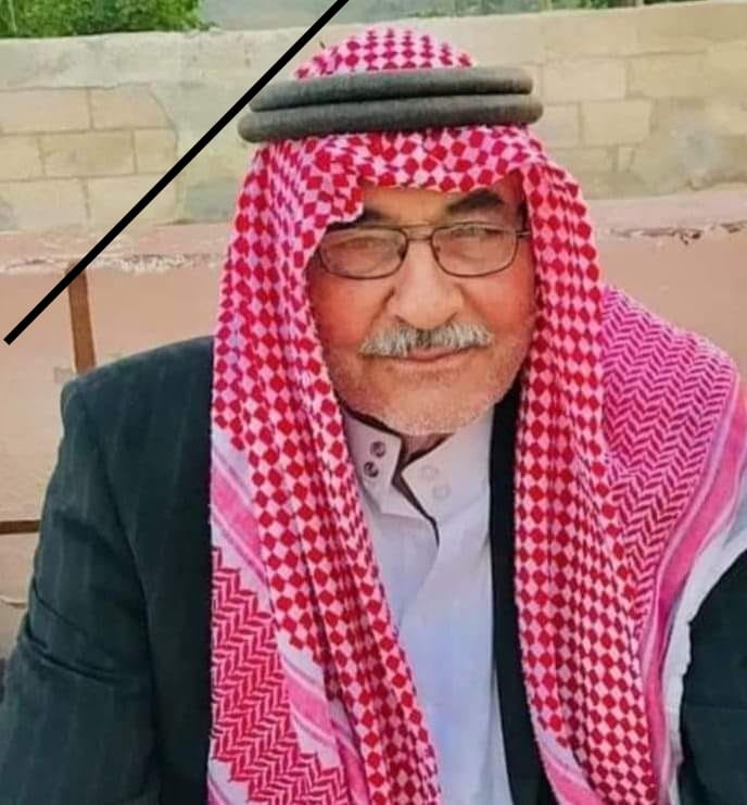  الحاج محمد الزيود في ذمة الله 