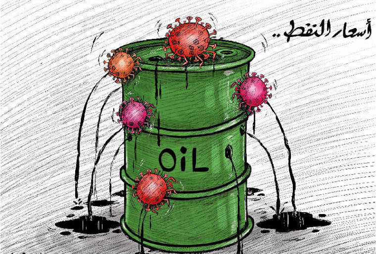 النفط مستقر رغم إصابات كورونا