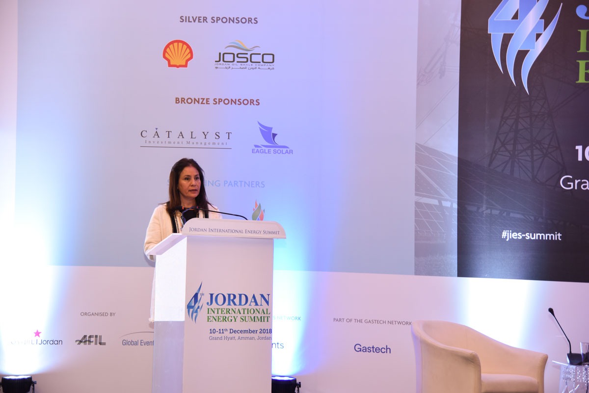 الوزيرة زواتي :نرحب بالاستثمار في 6 مناطق متاحة لاستشكاف النفط  في المملكة