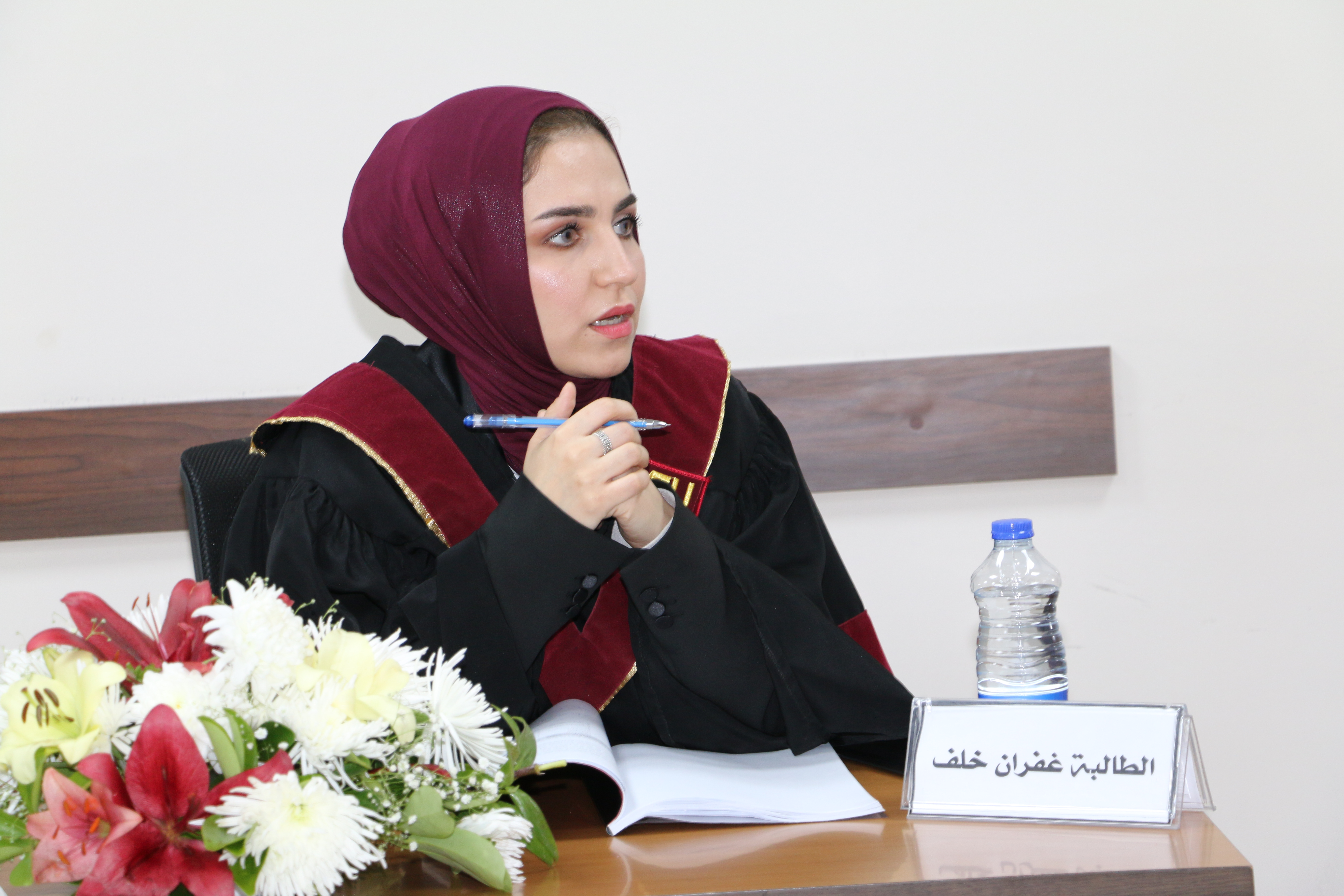 رسالة ماجستير عن الكتابة