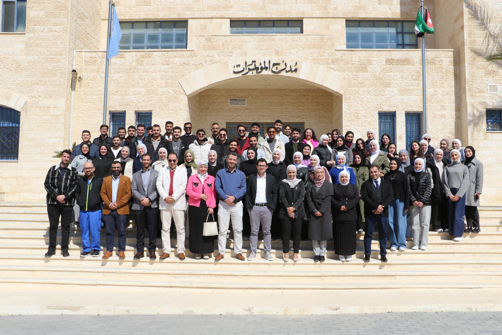 جامعة الزرقاء تختتم فعاليات برنامج "Dental Clinical Skills Week"