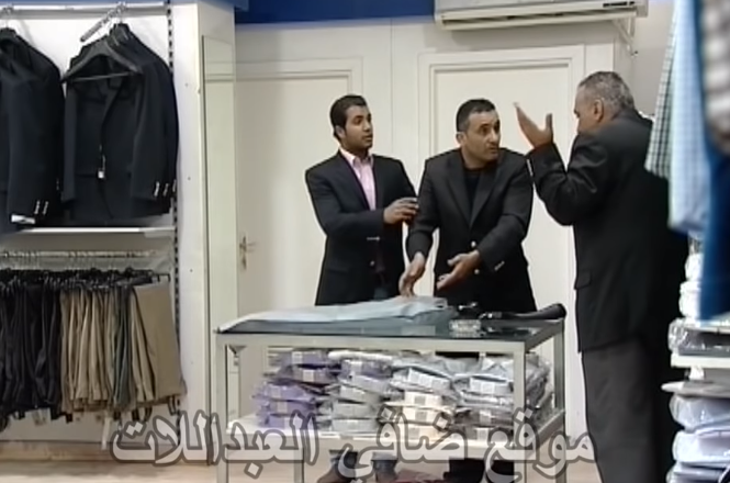 مقلب مشاجره عنيفه داخل محل لبيع البدلات
