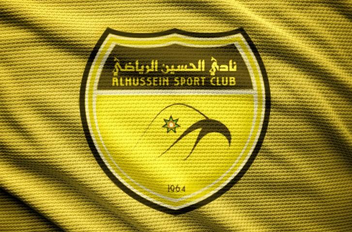 الحسين اربد: الإعلان عن المدرب خلال أيام