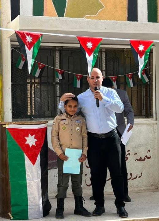 تهنئة من القلب بمناسبة يوم المدير العالمي