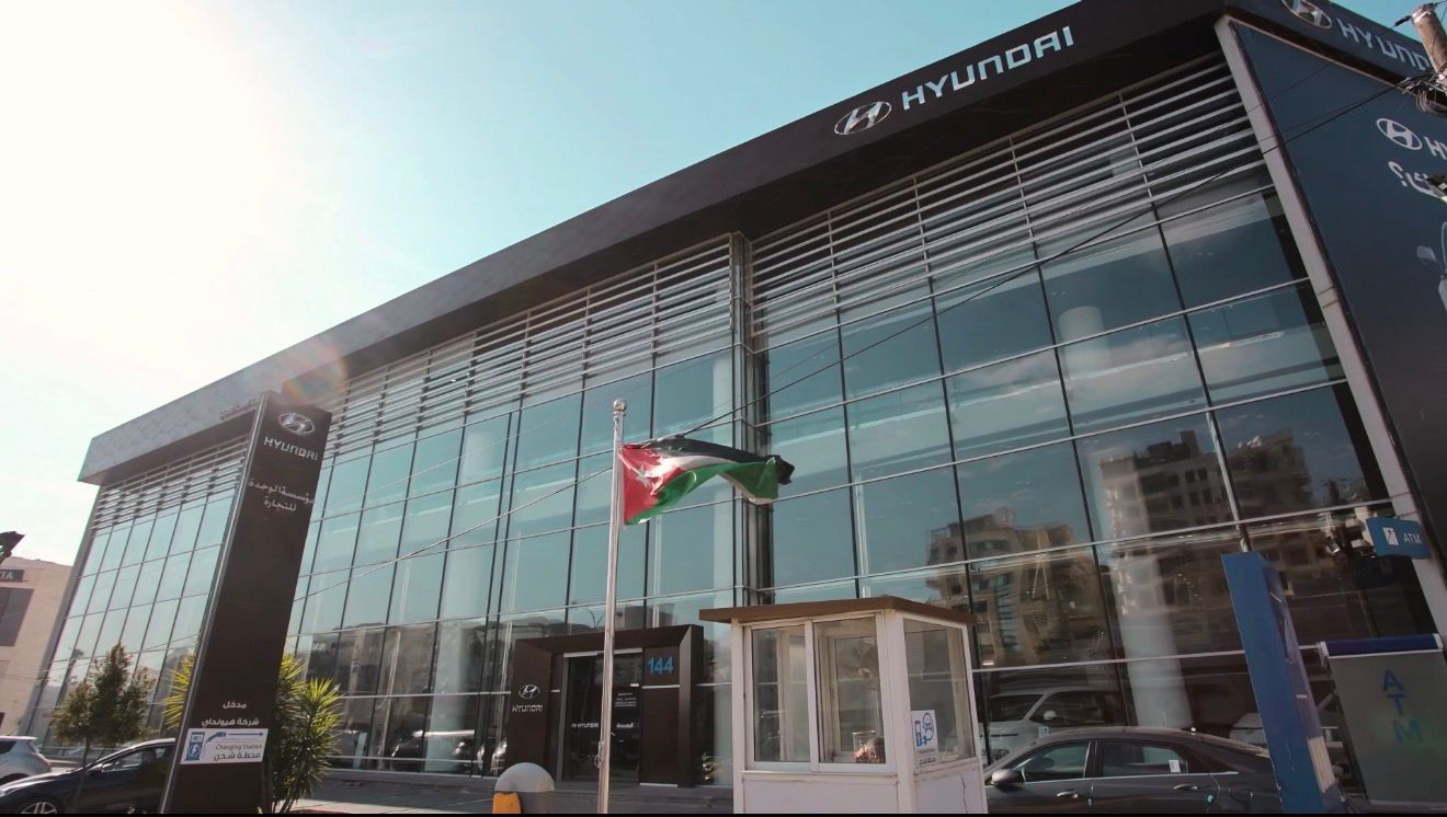 لماذا يختار الأردنيون هيونداي من مؤسسة الوحدة للتجارة؟ 7 أسباب تحسم القرار #سرايا 