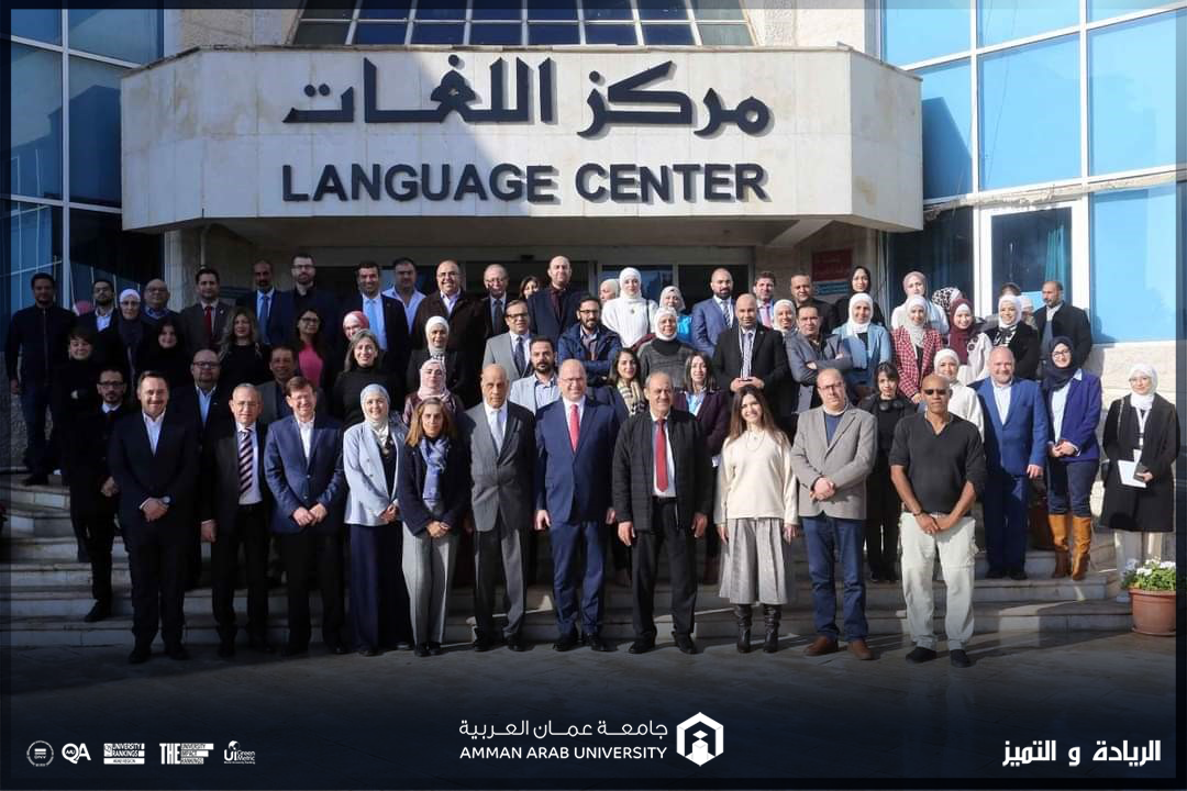"عمان العربية" تشارك في سلسلة من الورشات التعريفية لإيراسموس+ الوطني