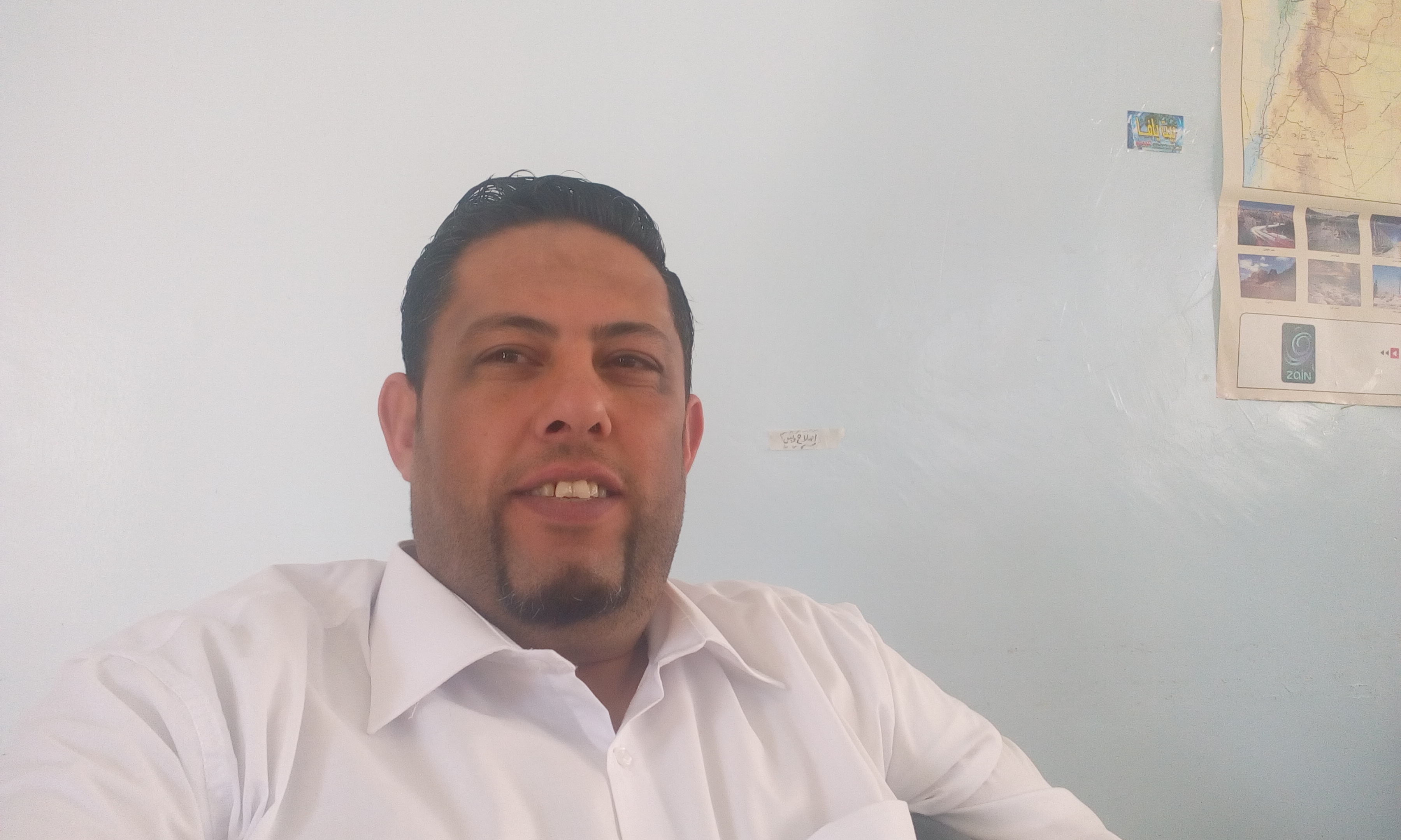 ايذاء الناس