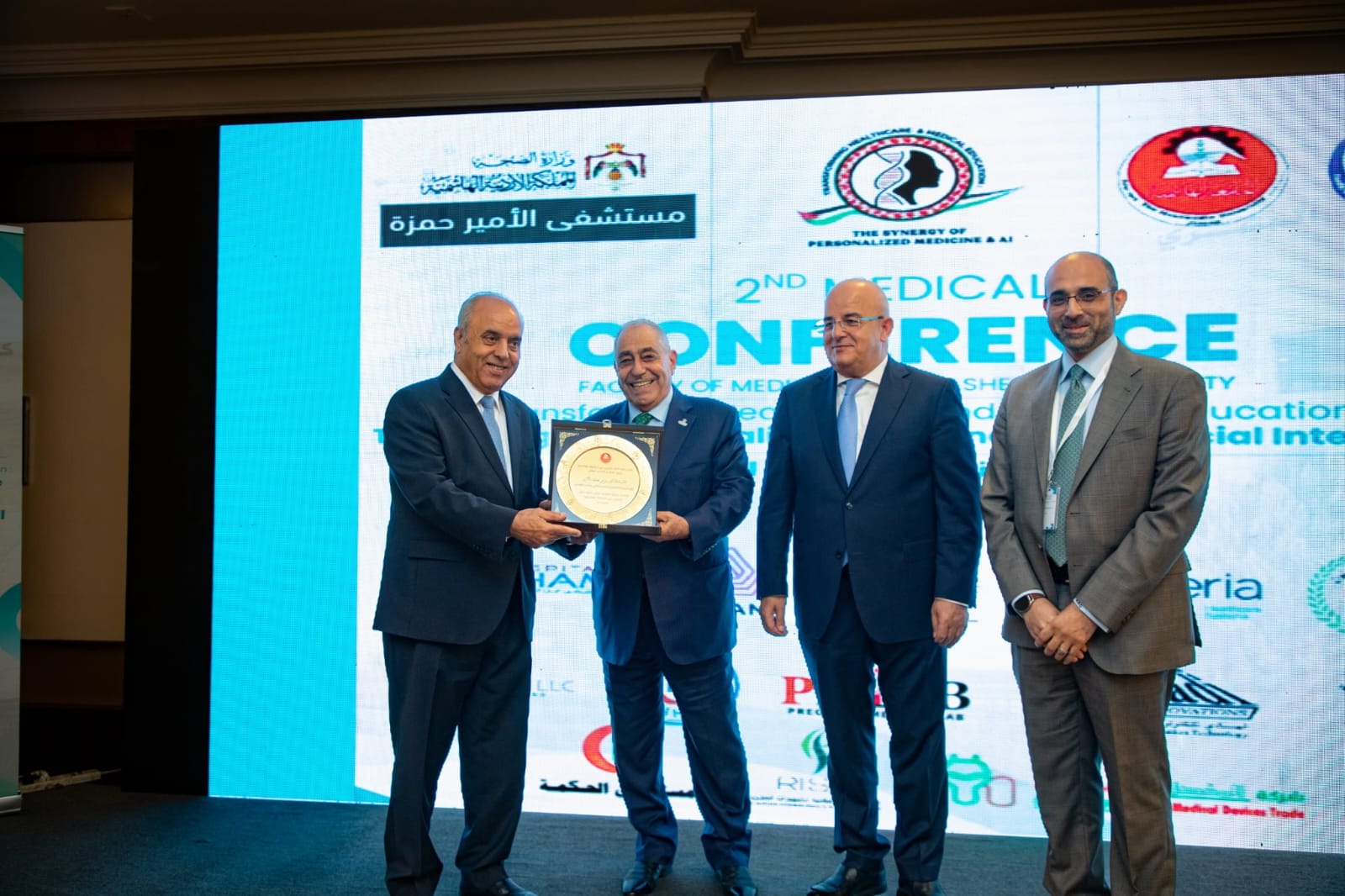 "الهاشمية" تفتتح مؤتمرها الطبي الدولي الثاني حول دمج الذكاء الاصطناعي والطب الشخصي في الرعاية الصحية والتعليم الطبي