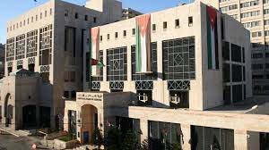 الجرائم الالكترونيه تحقق في مطلق اشاعه كاذبه عن ان البنك المركزي سيحقق فيمن تجاوزت ثروته المليار دولار