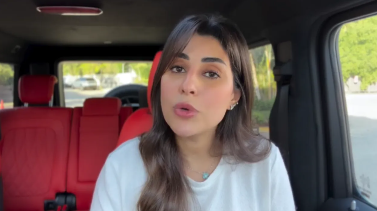 آيتن عامر تعتذر لشيماء سيف ..  والأخيرة تعلق