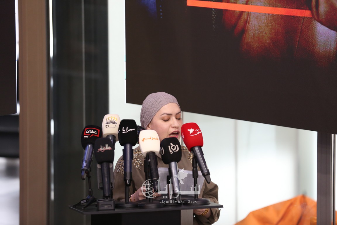 saraya news