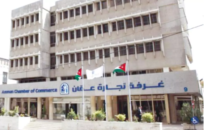 القطاع التجاري يختار ممثليه ..  اليوم 