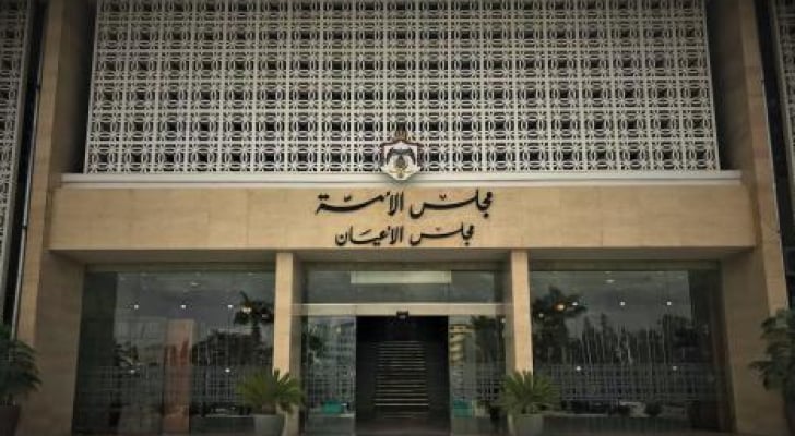 الأعيان يقر “الجرائم الإلكترونية” بعد التعديل عليه