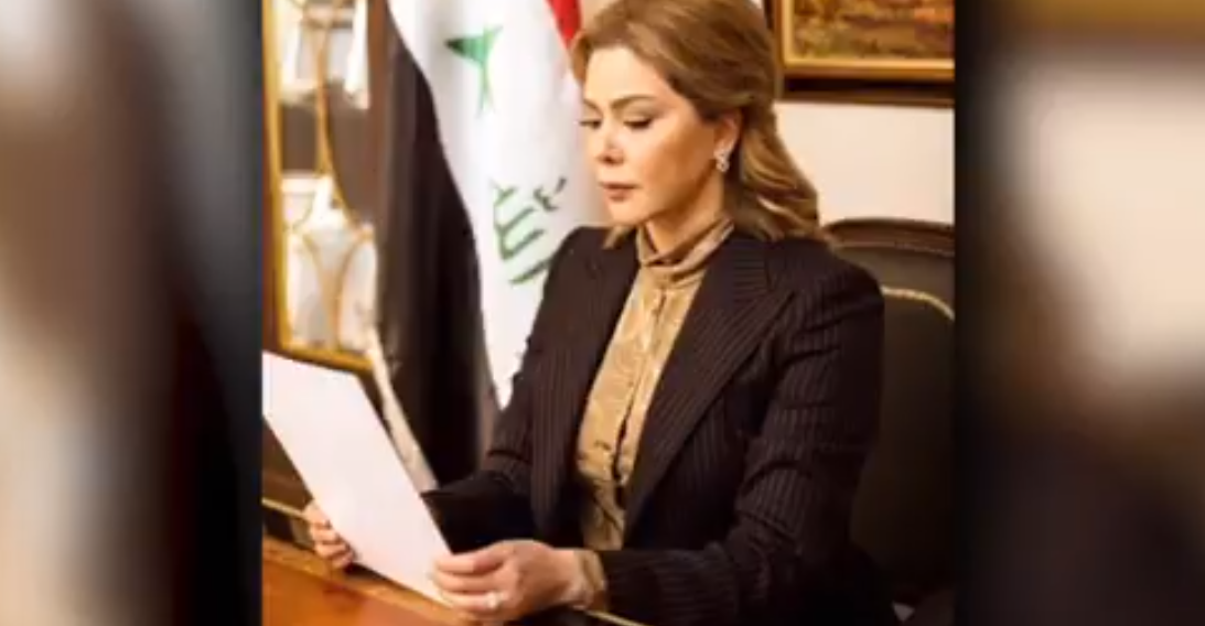 فيديو مؤثر  ..  رغد صدام حسين تنعى والدها في الذكرى الـ 14 لاستشهاده