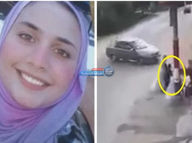"خلود" كانت في طريقها لزفاف قريبها وما حدث من تفاصيل مرعبة يدمي القلب   ..  فيديو 