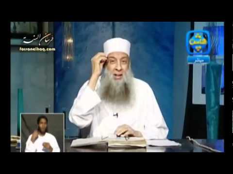 بالفيديو ..  من اجمل المقاطع المضحكة للشيخ أبي اسحاق الحويني