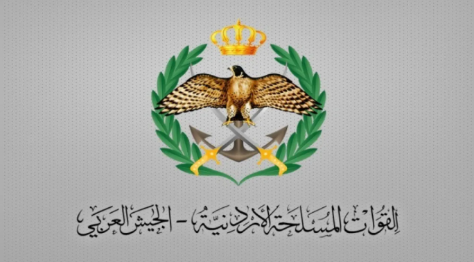 الجيش يعلن تأجيل أقساط "السلف والقروض الحسنة" من صندوقي التعاون والادخار عن شهر أيار