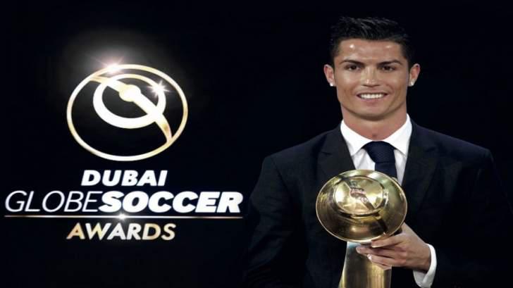 رونالدو : انا اسجل الاهداف من اجل الاطفال