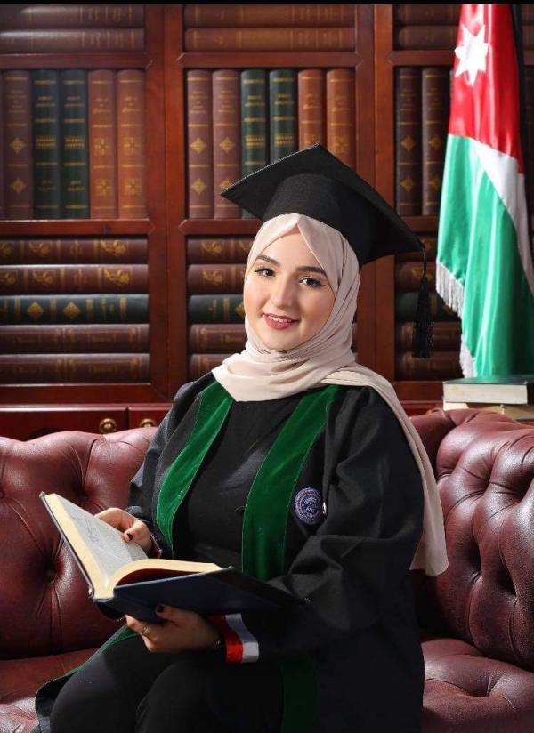 غدير حسين حجاوي  ..  مبارك التخرج