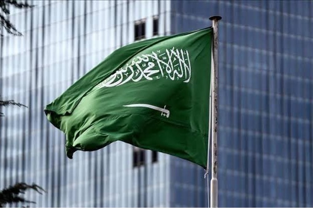 السعودية تدين قصف الاحتلال المستشفى المعمداني في غزة