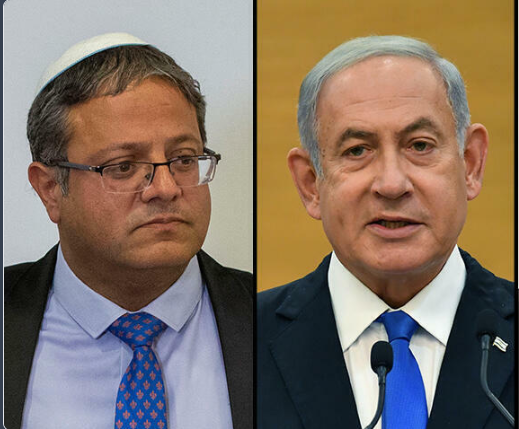 صحيفة عبرية: مشادة بين نتنياهو وبن غفير خلال جلسة لـ "كابينت"