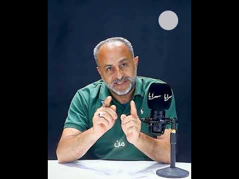 تفاصيل صادمة تكشفها "سرايا" بقضية توقيف "طبيب تجميل" بتهمة هتك عرض 3 أحداث في عمّان