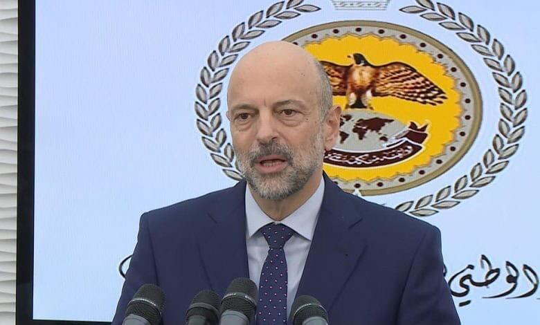 الرزاز يعدل على أمر الدفاع رقم 7 .. تفاصيل 