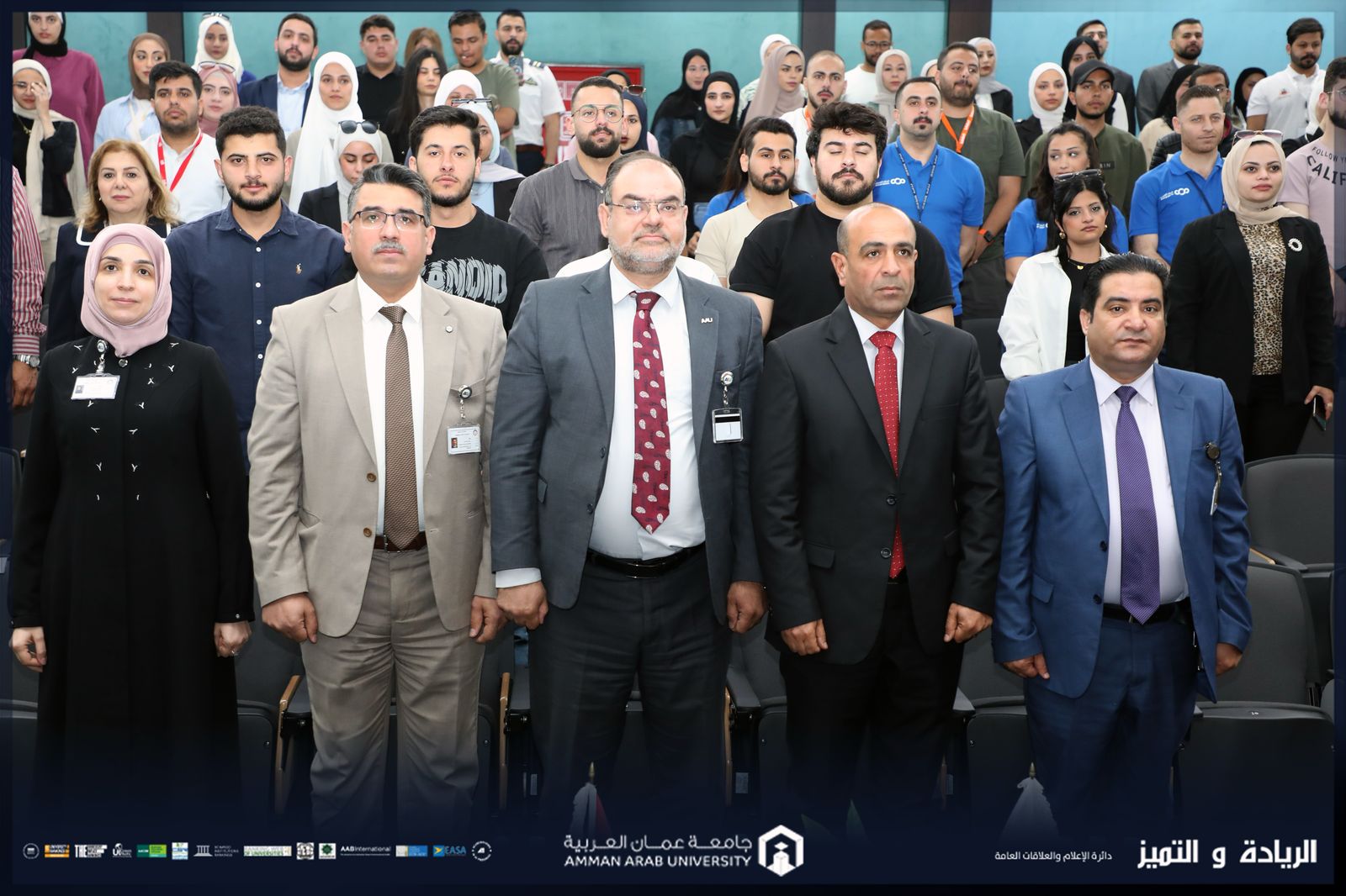بالصور ..  جامعة عمان العربية تنظم اليوم الوظيفي العاشر بمشاركة واسعة من الشركات والمؤسسات الوطنية والاقليمية