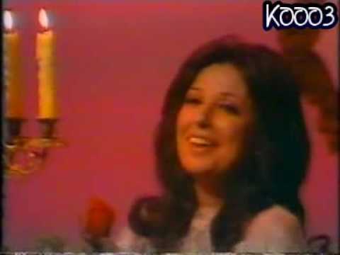 نجاة الصغيرة - آه لو تعرف 
