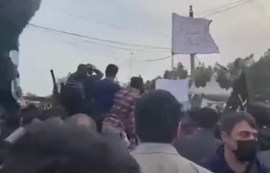 تظاهرة في بغداد احتجاجا على حفل محمد رمضان الأخير