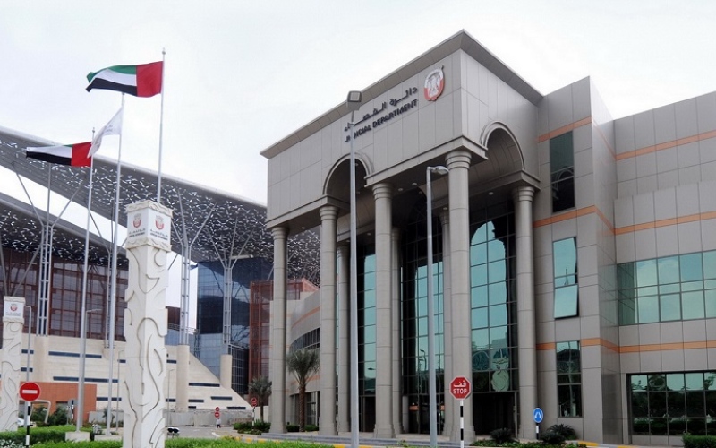 ورقتان تبرئان شخصاً من الاستيلاء على 140 ألف درهم