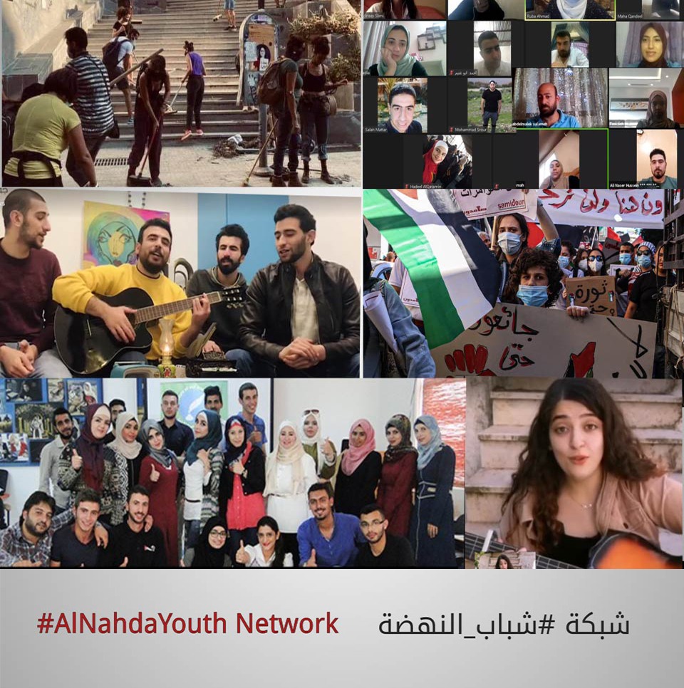 احتفاء بيومهم الدولي وتأكيداً على دورهم في إحداث التغيير المنشود منظمة النهضة (أرض) تطلق شبكة #شباب_النهضة 