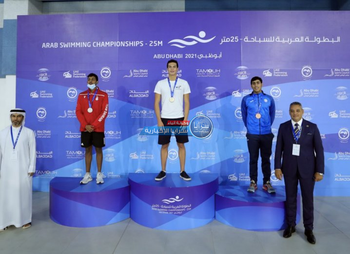 28 ميدالية للأردن في البطولة العربية