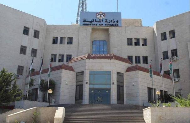  ضبط اختلاس محدود في وزارة المالية بسرعة قياسية وإحالة المتورطين للتحقيق