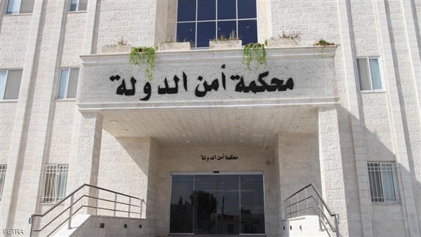 أمن الدولة تمهل 23 متهما لتسليم أنفسهم - أسماء