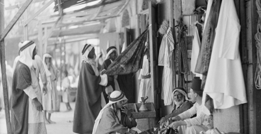 ديار بئر السبع - جنوب فلسطين العثماني ..  زمن إصلاحات العثمانيين وأطماع المستعمرين