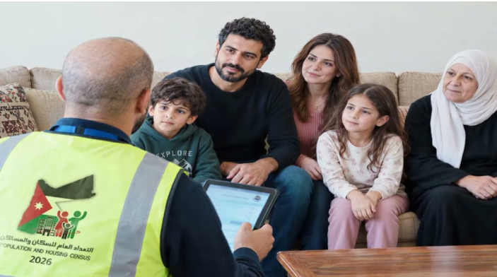صورة الخبر