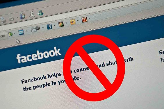 اردنيون يطالبون بمقاضاة "الشاذين جنسيا" بعد إطلاق صفحتهم على "فيسبوك"  ..  وهيئة الاتصالات : لم نبلغ بحجبها 
