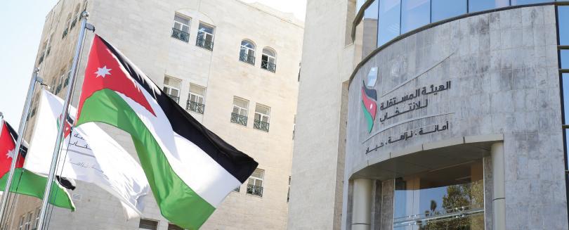 مجلس الوزراء يقر تعديلات على قانون الهيئة المستقلة للانتخاب