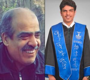 	الوخيان يبارك للازايده ..  الدكتور احمد كايد الازايده