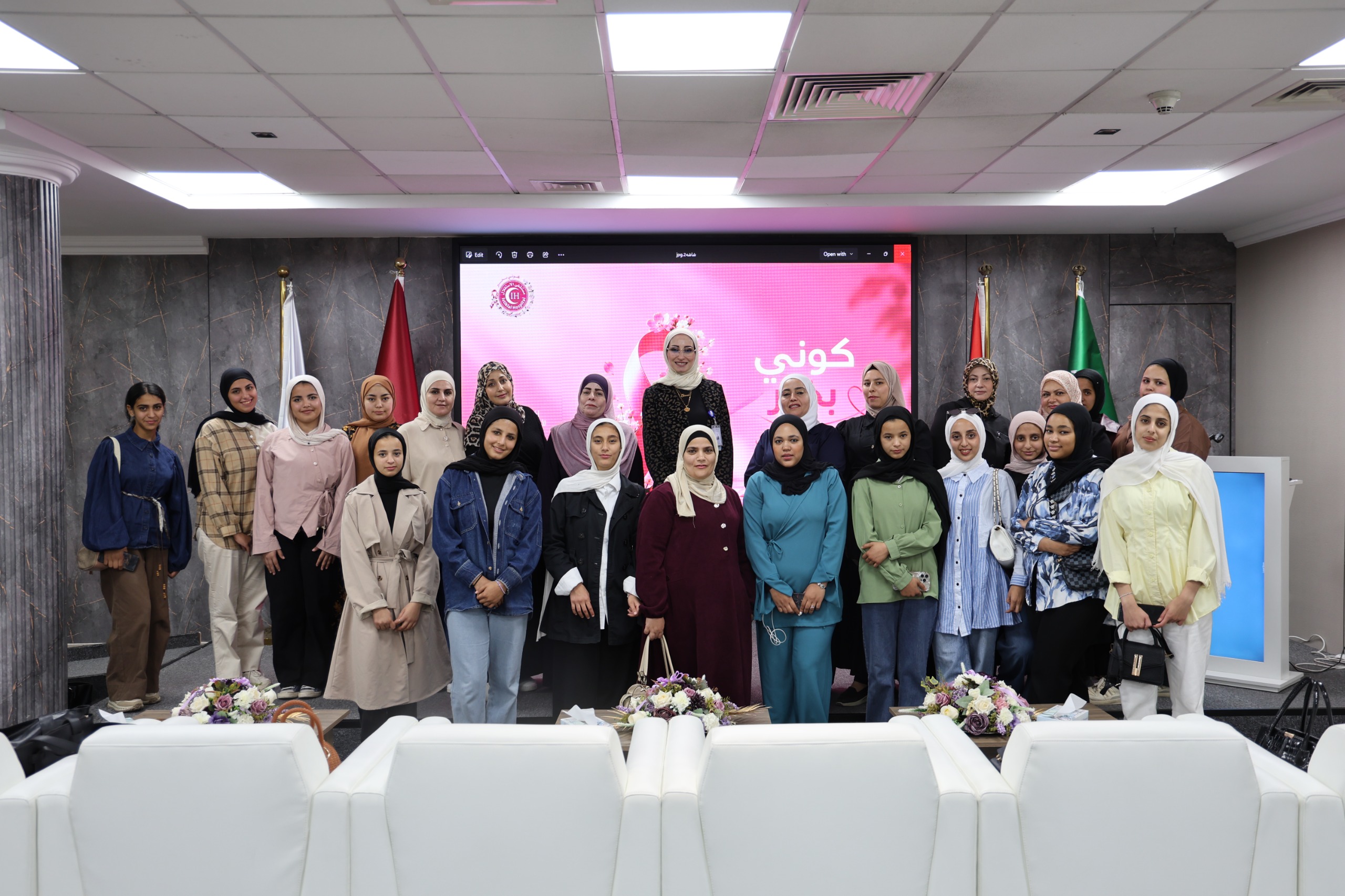 saraya news