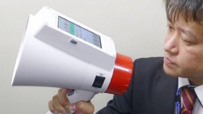 مكبر صوت خارق يُترجم كلام المتحدث فوراً