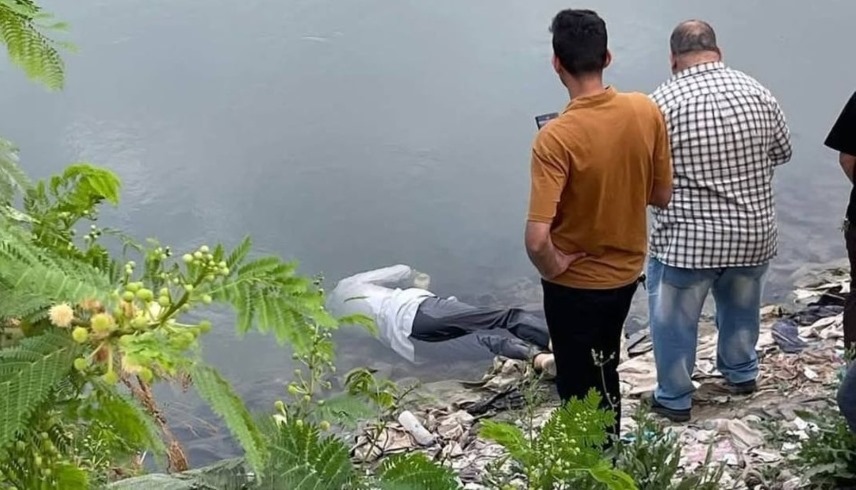 العراق: نوبة صرع تنهي حياة رجل غرقاً في النهر