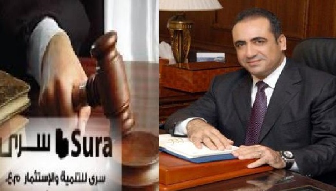 رجل الاعمال فايز الفاعوري يتنازل عن عقارات بقيمة تقارب الـ5 ملايين دينار لشركة سُرى كعرض "تسوية" بين الطرفين ..  وثائق