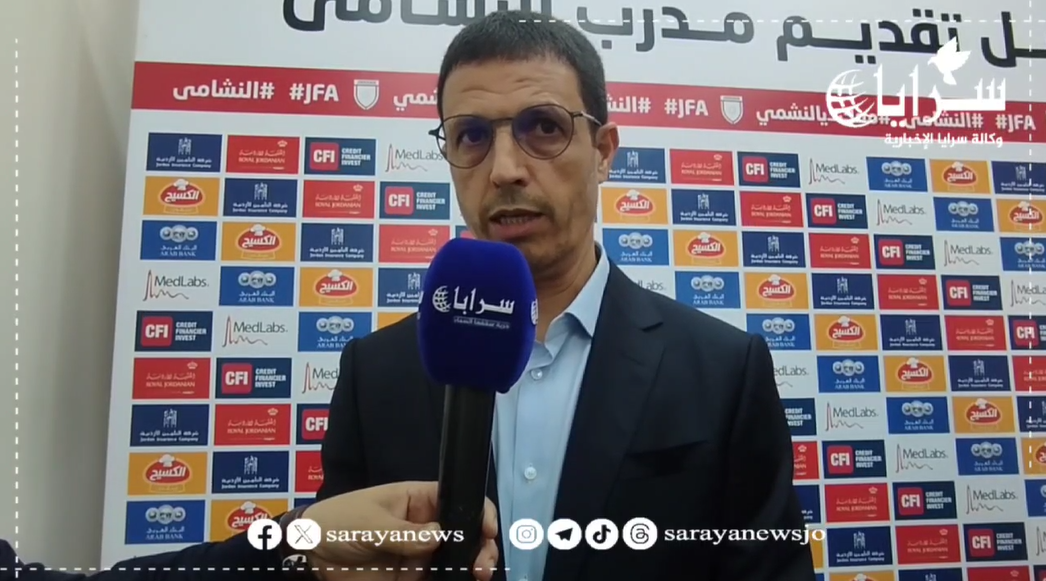 مدرب النشامى الجديد في تصريح لـ "سرايا": لا أفكر بالتخلي عن النشامى وأهم خصم لي الآن هو الوقت